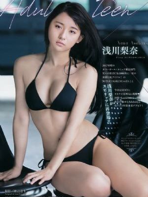 山海经之山河图_国产剧视频大全