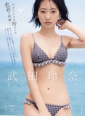 韩剧我女朋友的男朋友 三对cp_高清完整无删减高清视频播放