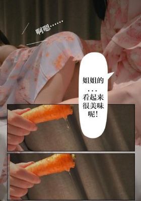 墨染梨花白短剧免费观看_在线手机观看